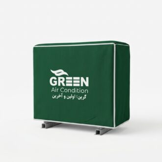 روکش محافظ کندانسور کولر گازی